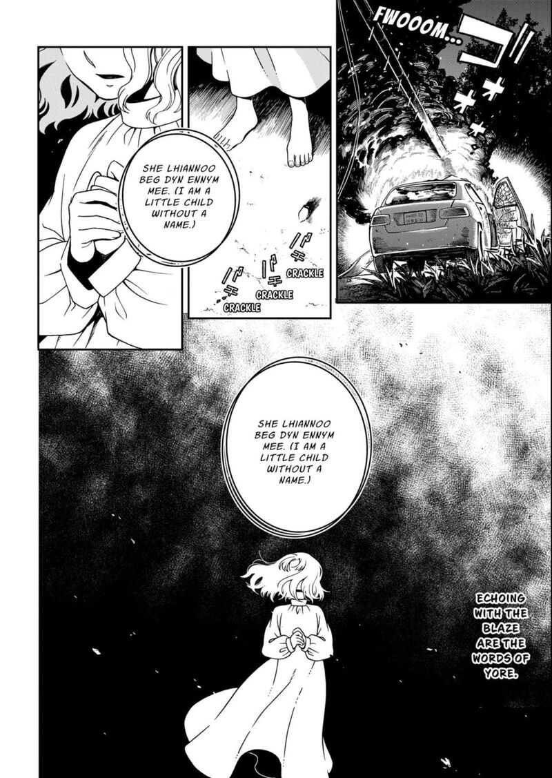 Mahou Tsukai No Yome 117 34