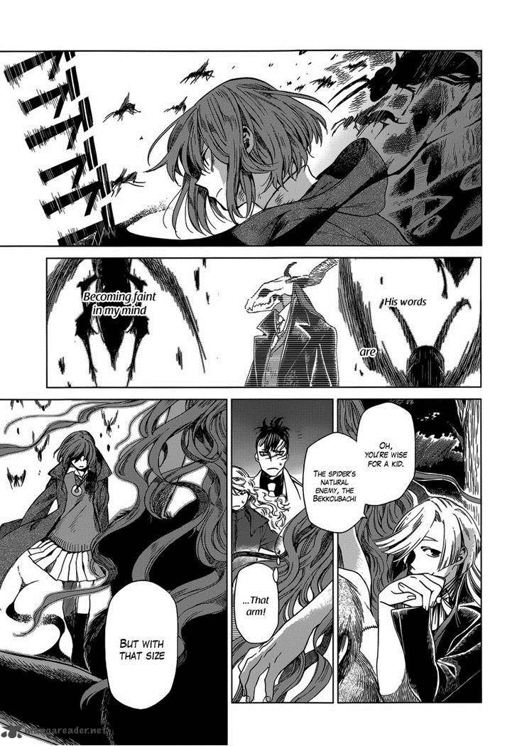 Mahou Tsukai No Yome 12 3