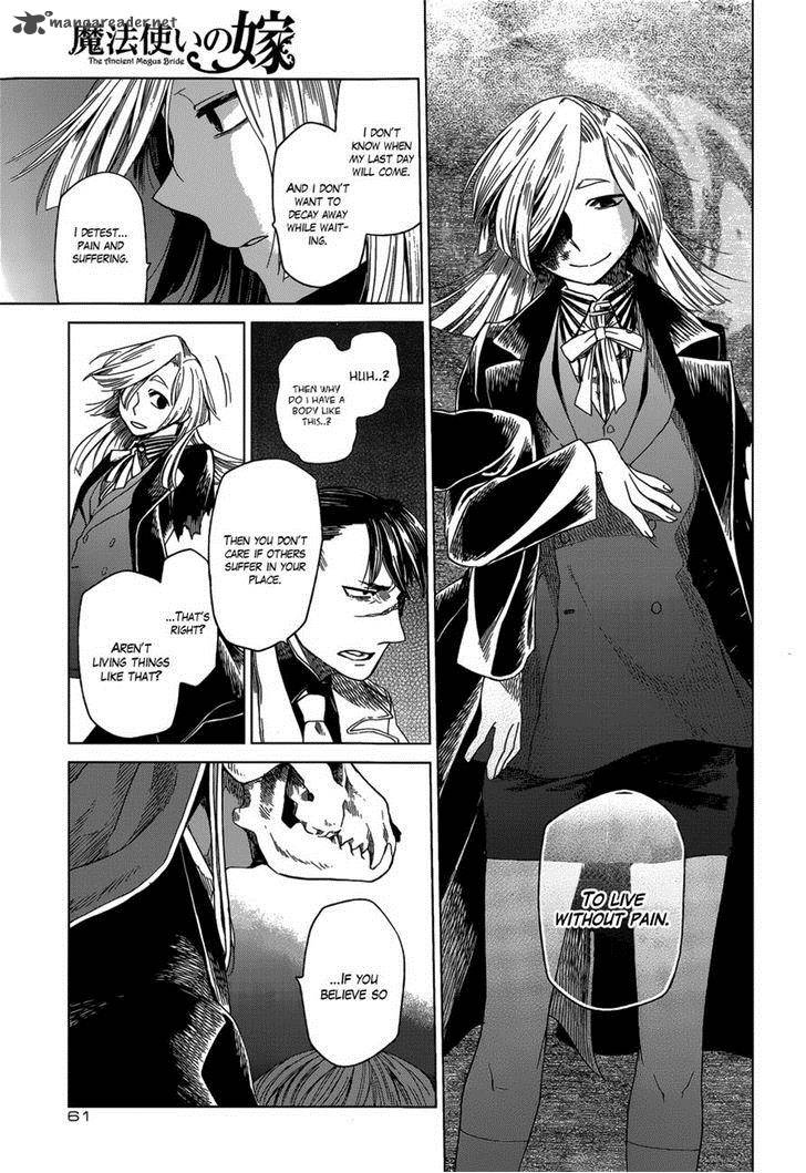Mahou Tsukai No Yome 12 31
