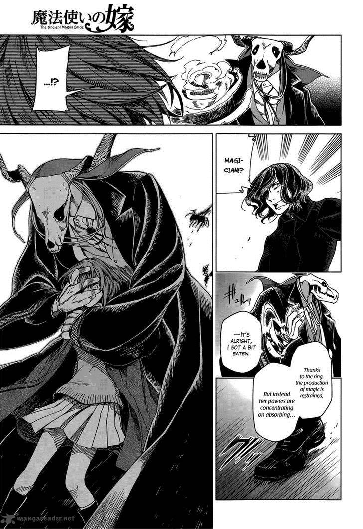 Mahou Tsukai No Yome 12 5
