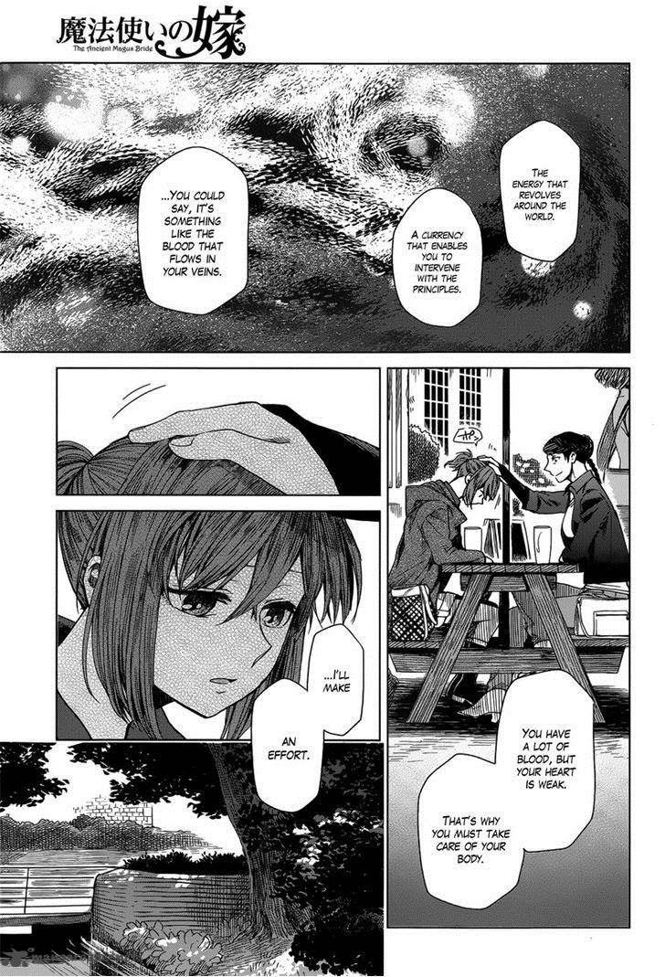 Mahou Tsukai No Yome 13 15