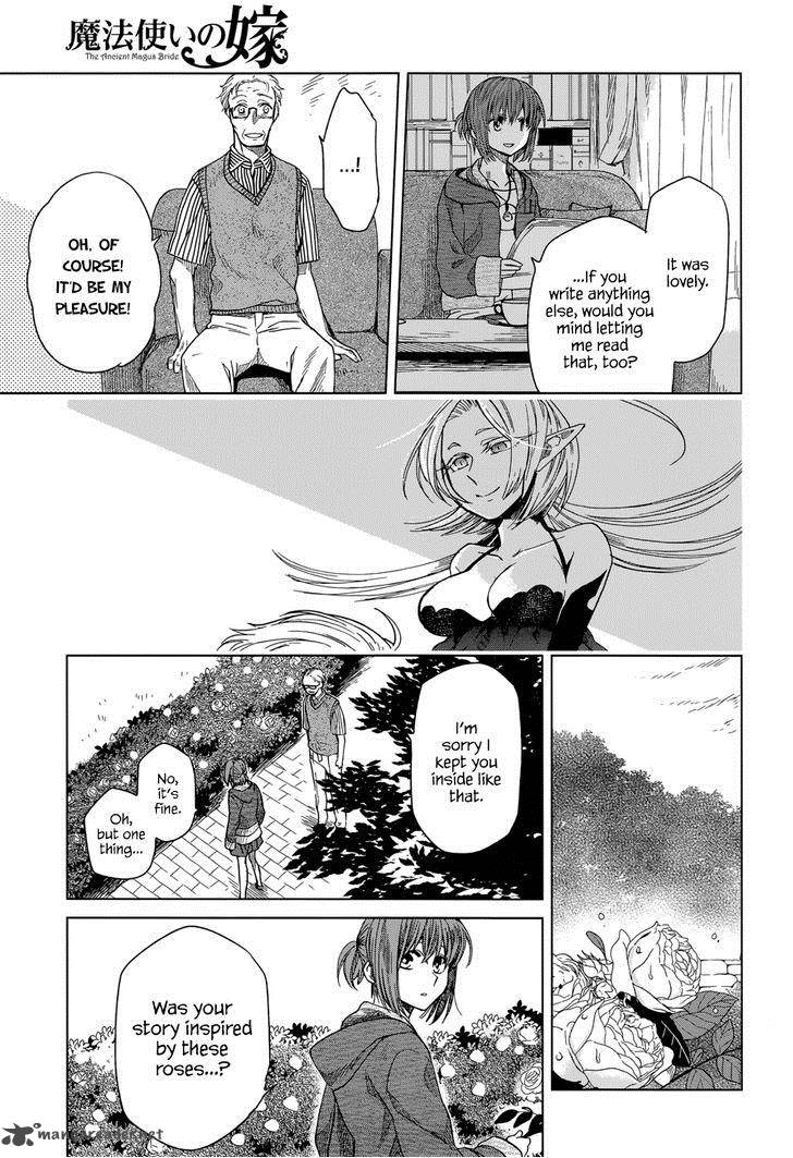 Mahou Tsukai No Yome 14 25