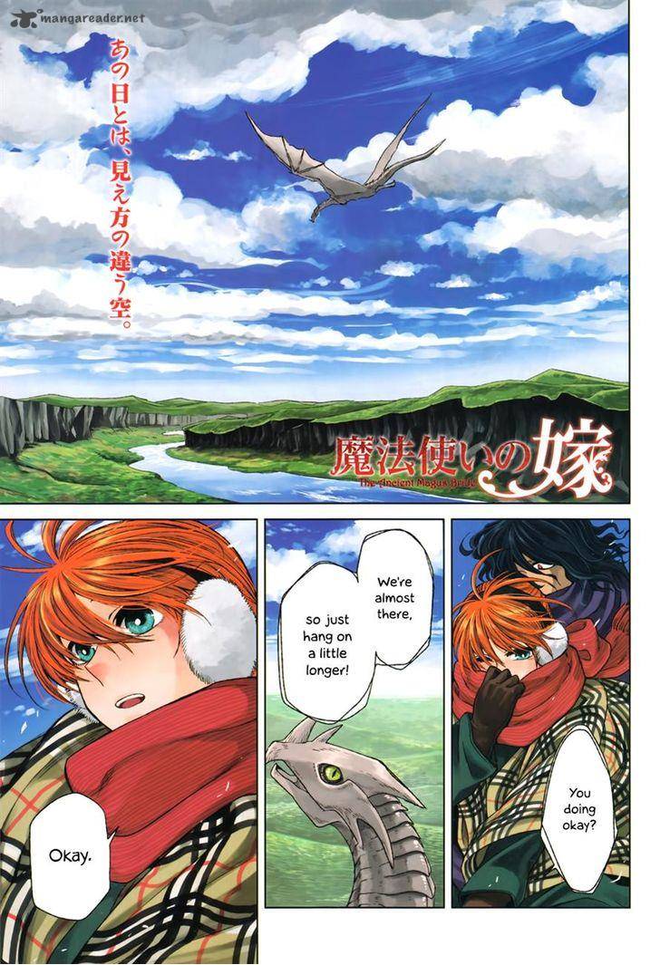 Mahou Tsukai No Yome 15 1