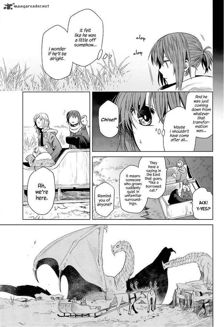 Mahou Tsukai No Yome 15 14