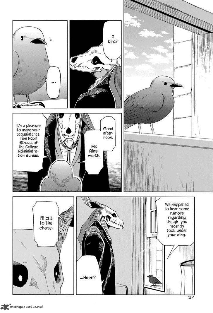 Mahou Tsukai No Yome 15 23