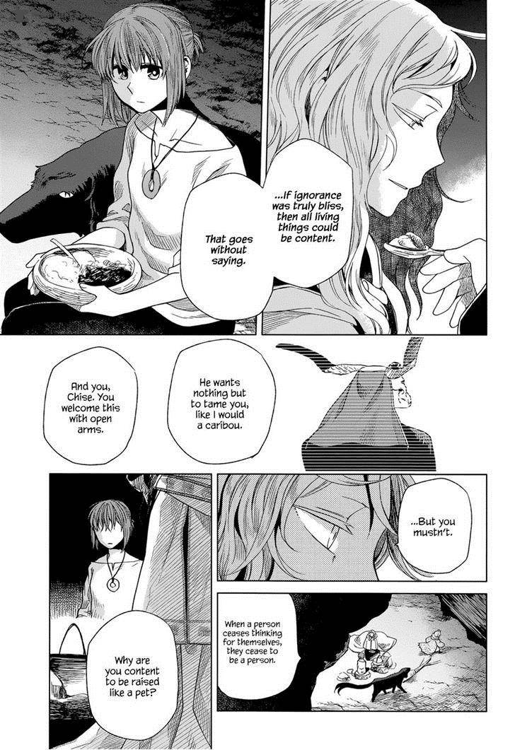 Mahou Tsukai No Yome 15 28
