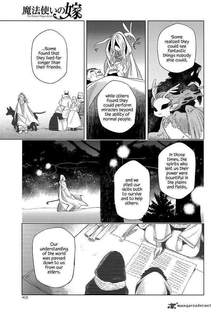 Mahou Tsukai No Yome 15 32