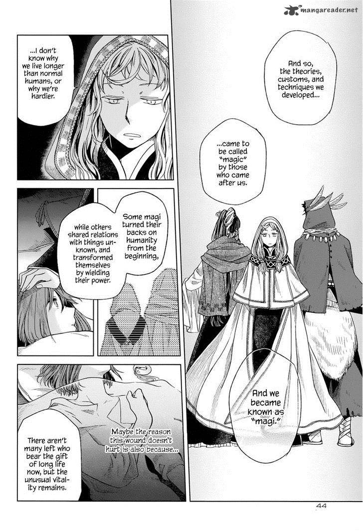 Mahou Tsukai No Yome 15 33