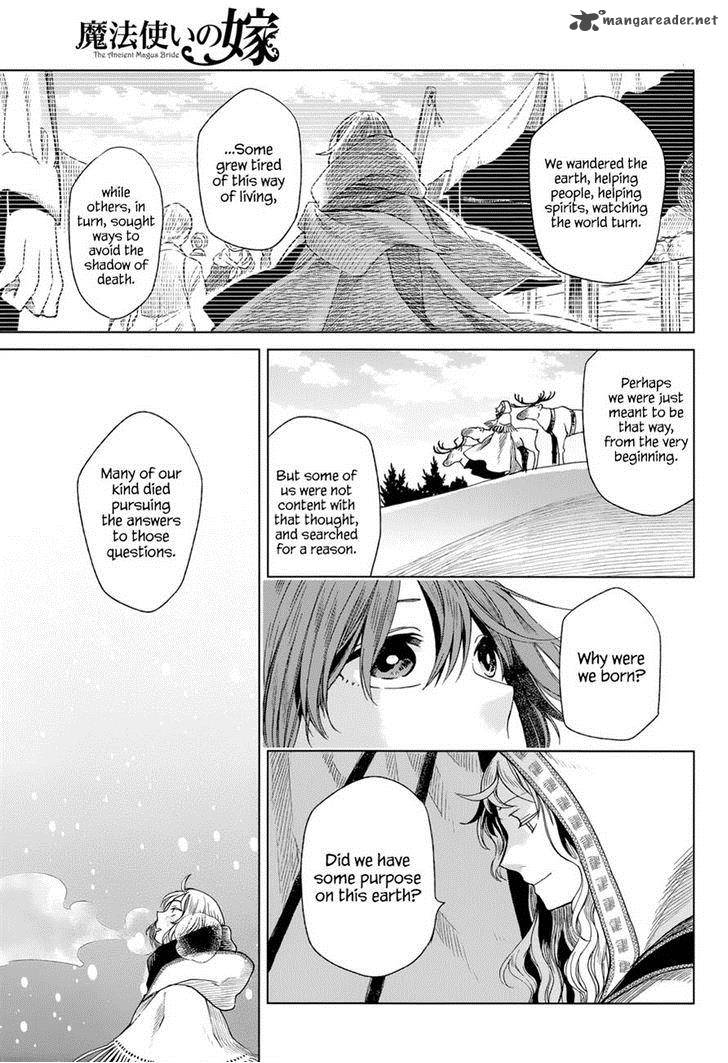 Mahou Tsukai No Yome 15 34