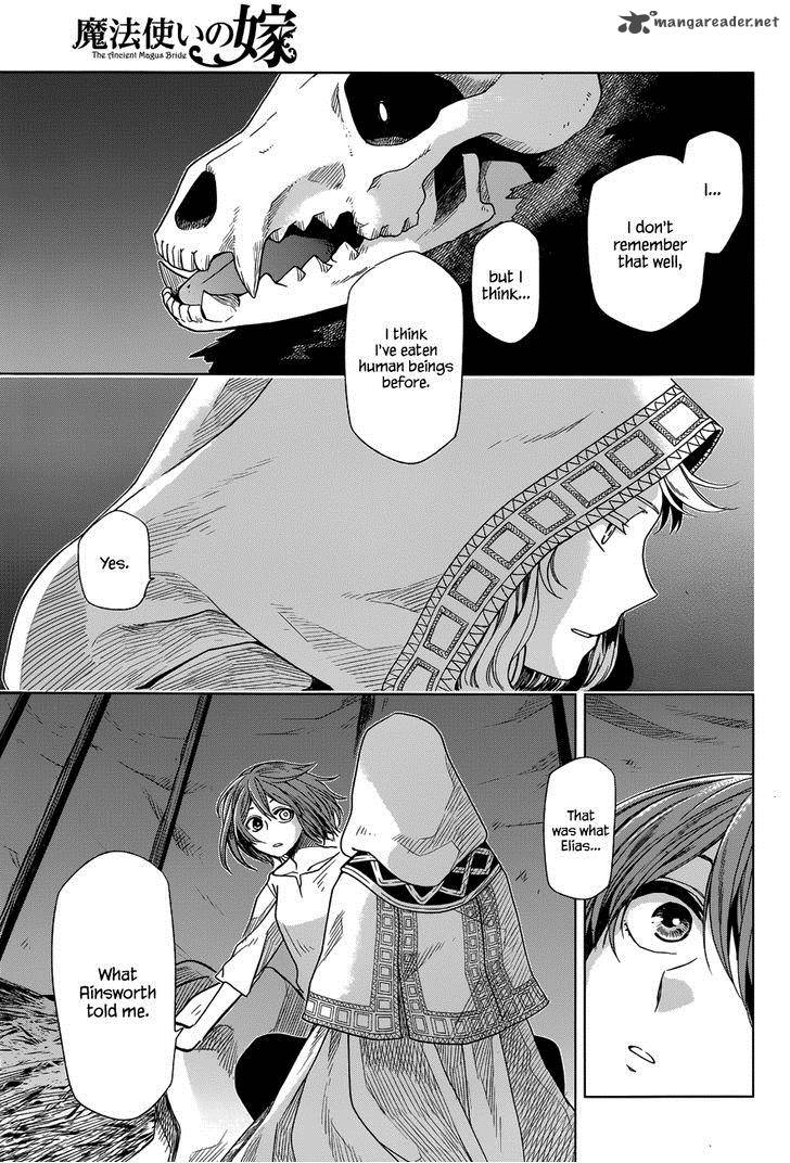 Mahou Tsukai No Yome 17 1