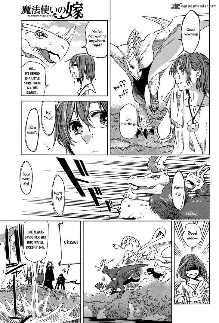 Mahou Tsukai No Yome 17 13