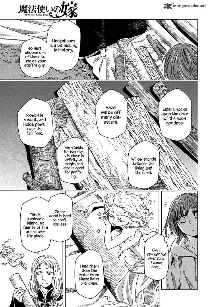 Mahou Tsukai No Yome 17 16