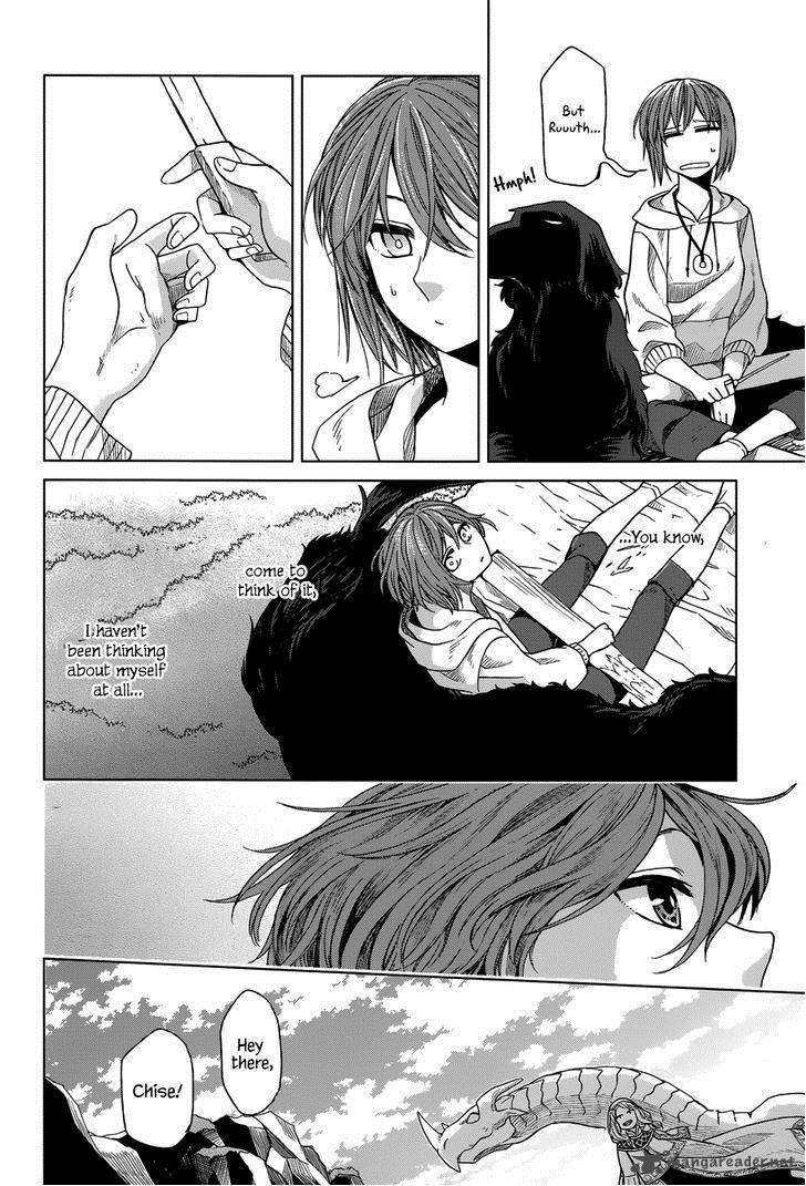 Mahou Tsukai No Yome 17 19