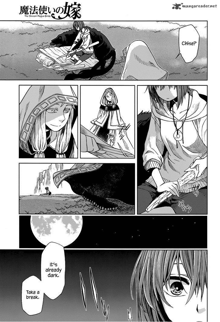 Mahou Tsukai No Yome 17 20