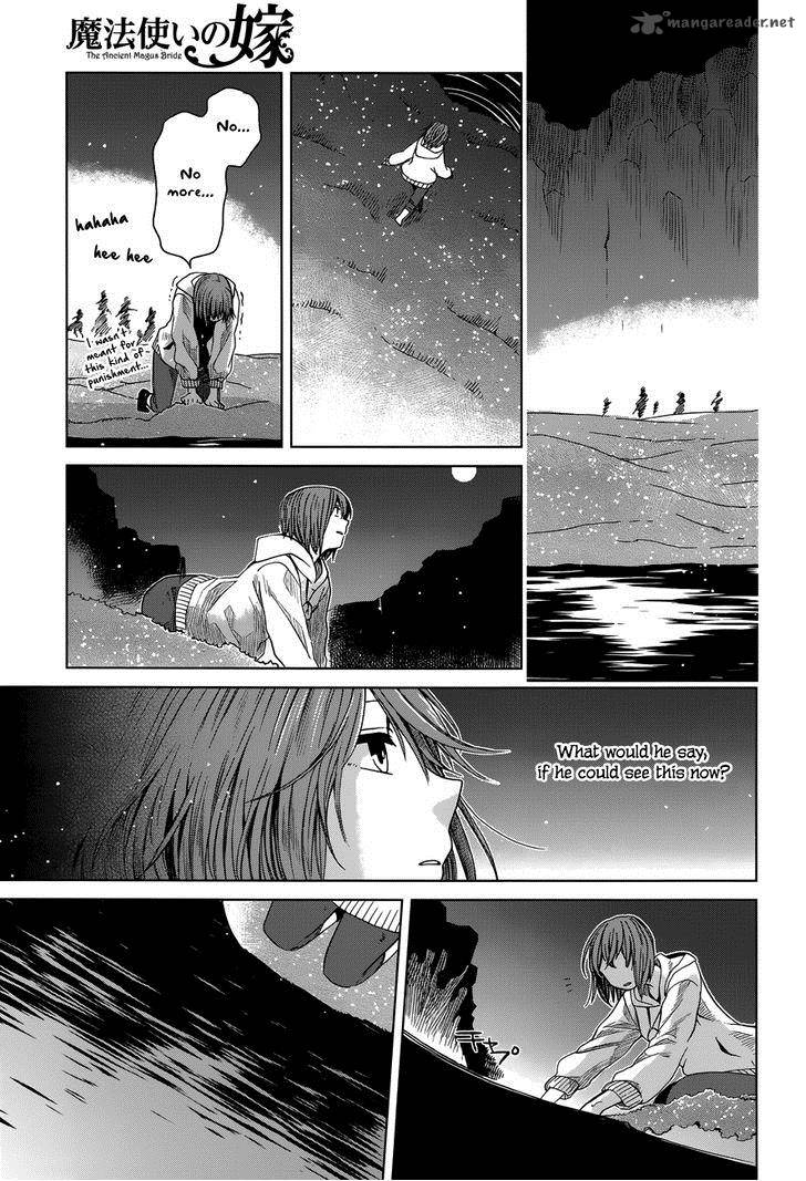 Mahou Tsukai No Yome 17 26