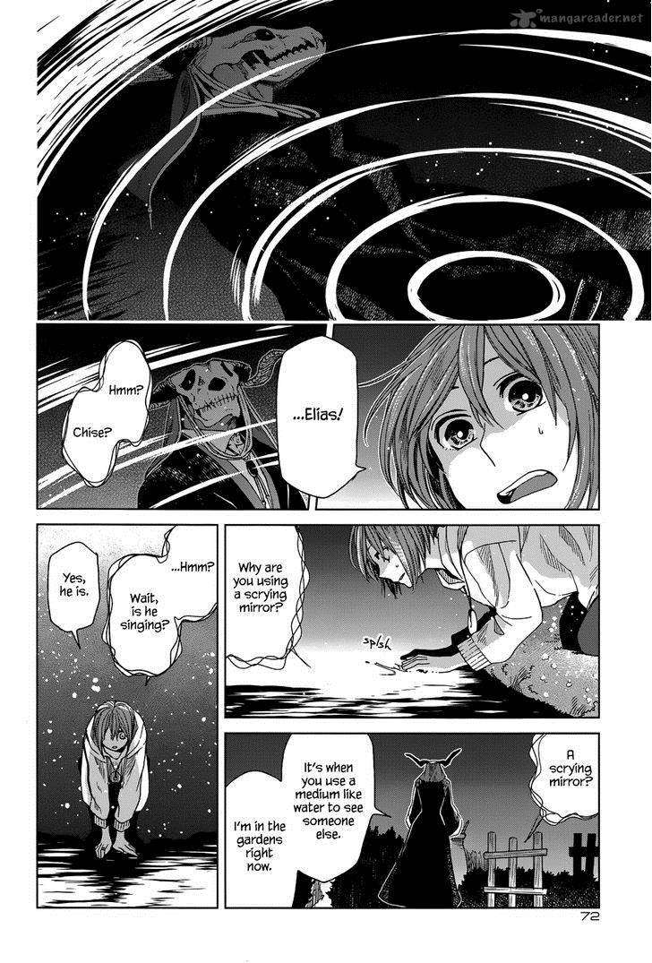 Mahou Tsukai No Yome 17 27