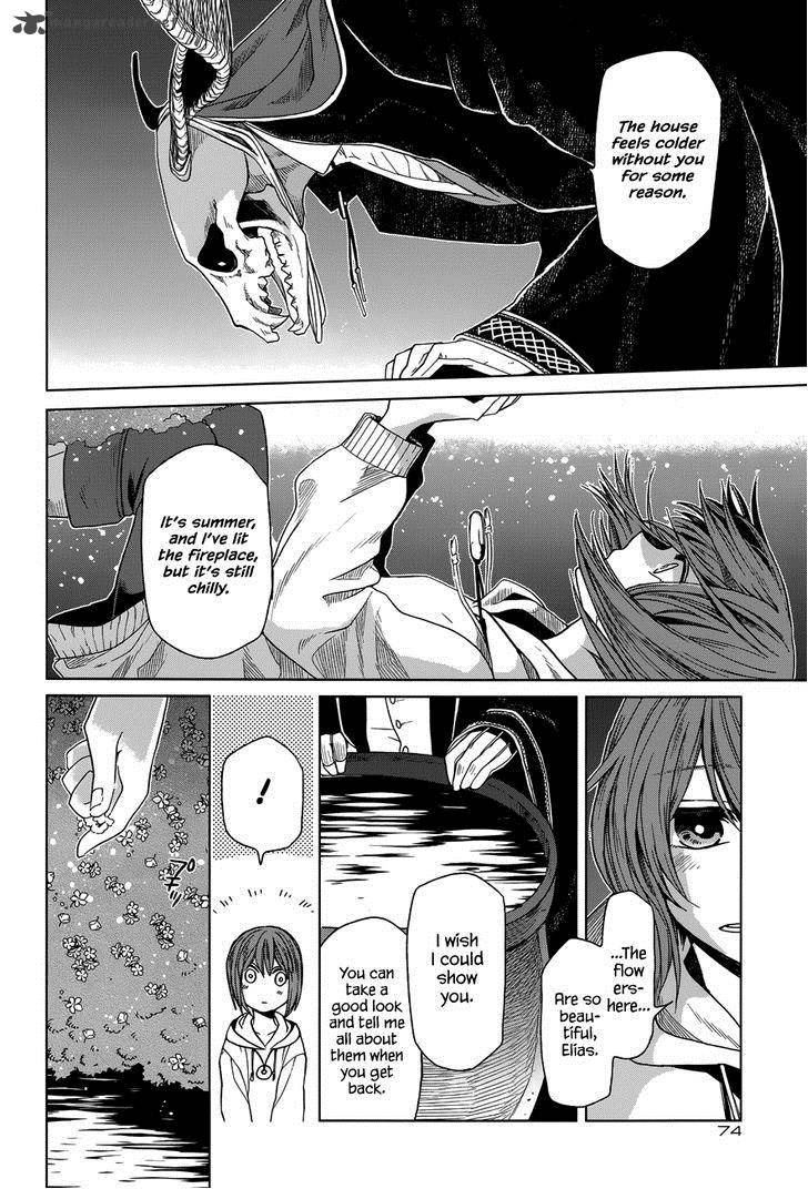 Mahou Tsukai No Yome 17 29