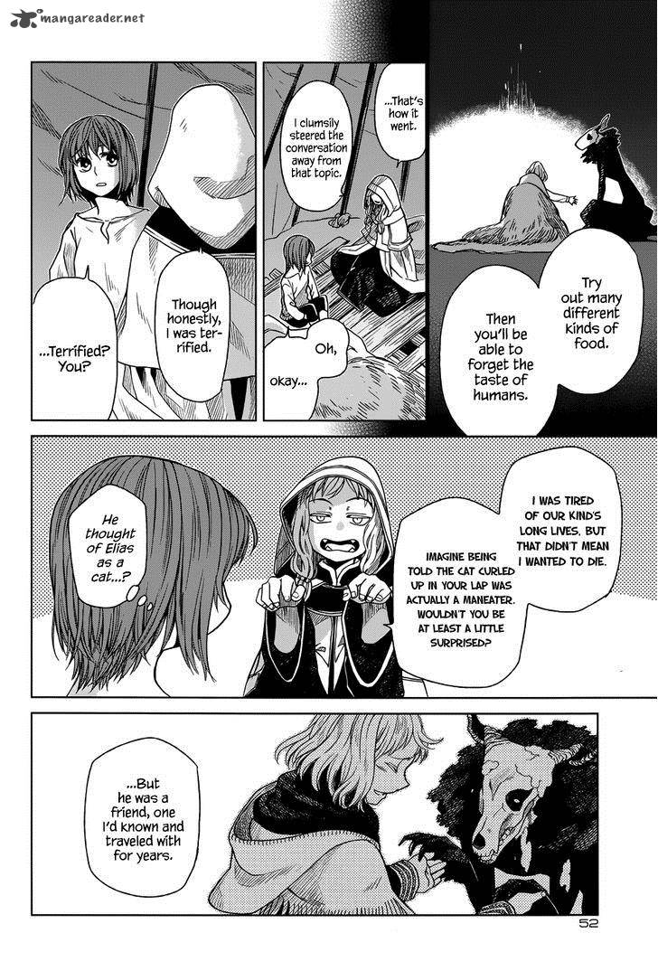 Mahou Tsukai No Yome 17 8