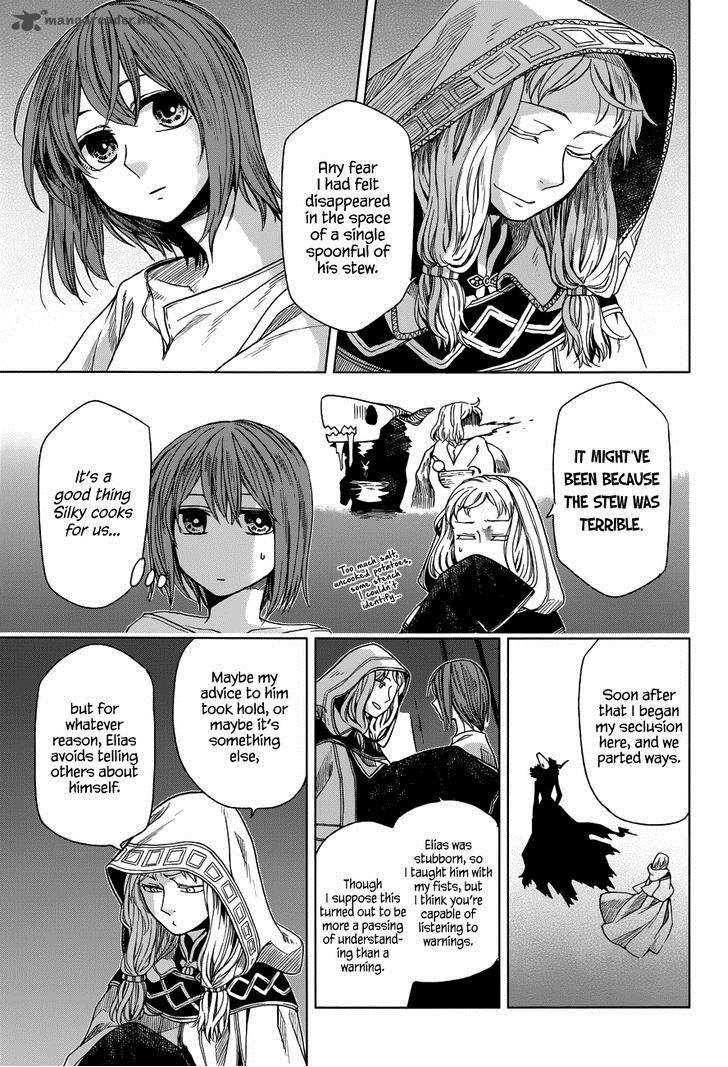Mahou Tsukai No Yome 17 9