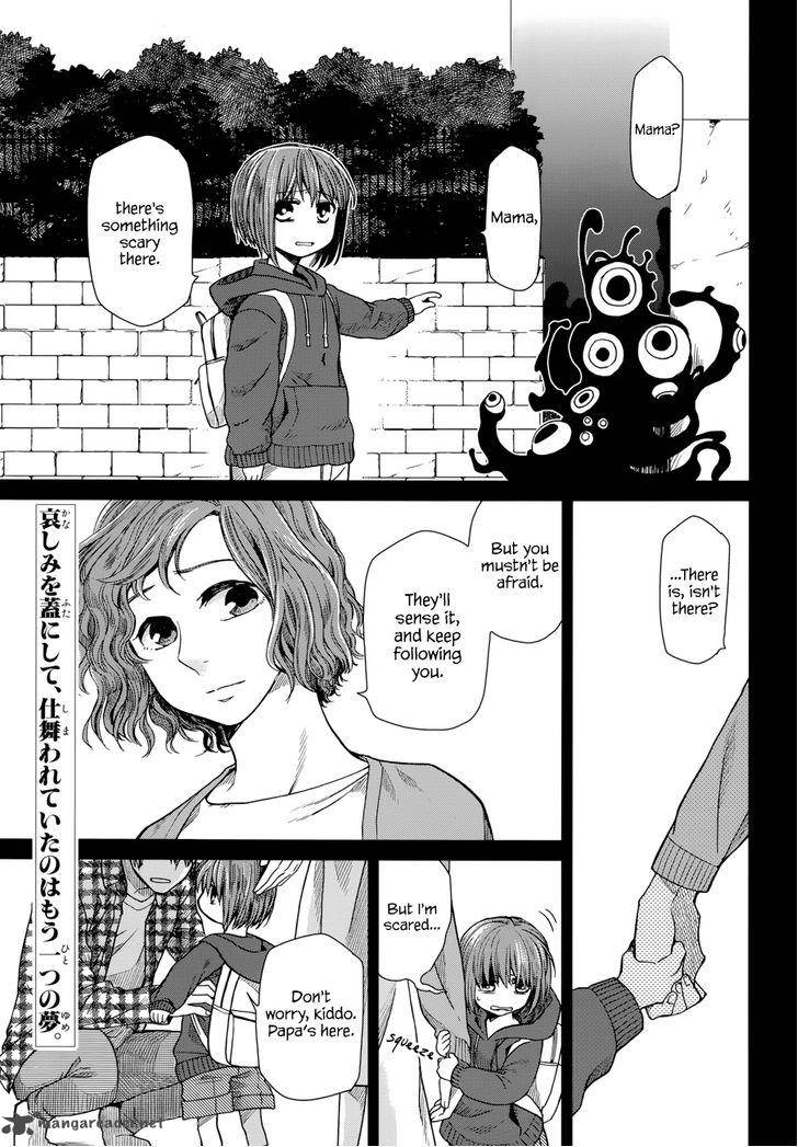 Mahou Tsukai No Yome 19 1