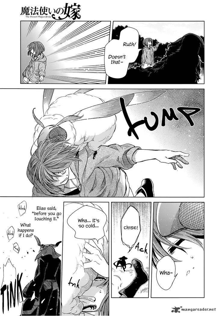 Mahou Tsukai No Yome 19 13