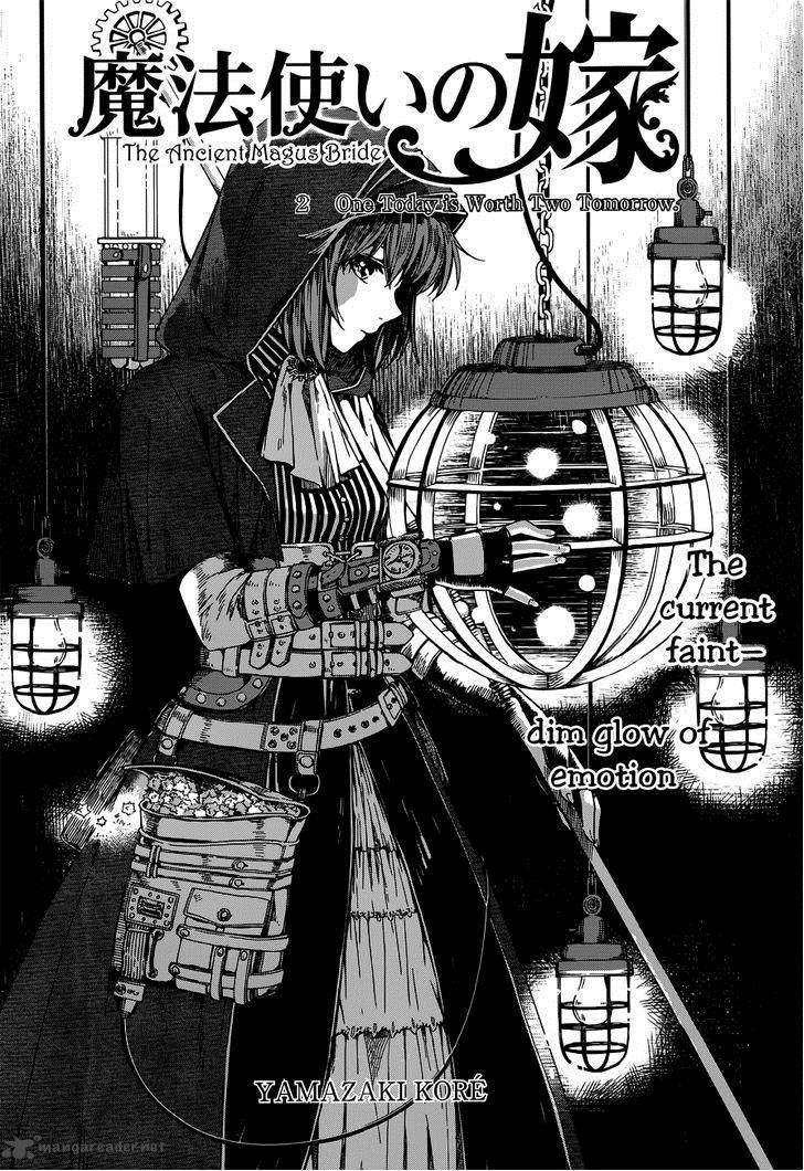 Mahou Tsukai No Yome 2 3