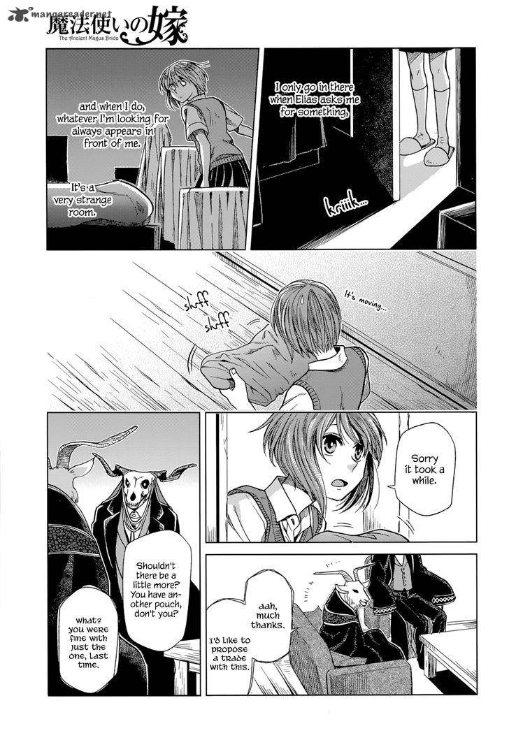 Mahou Tsukai No Yome 20 10