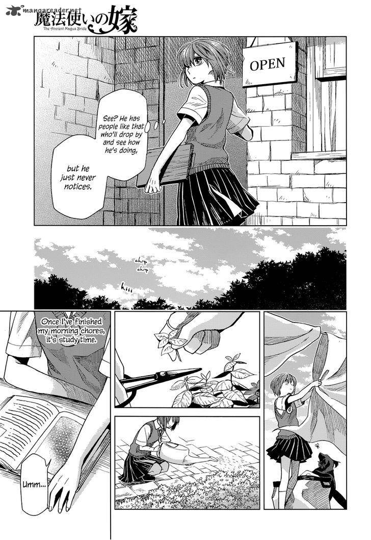 Mahou Tsukai No Yome 20 16