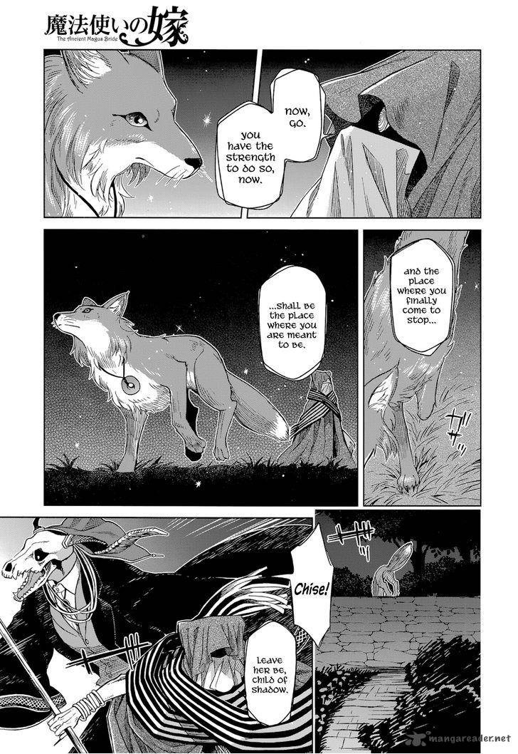Mahou Tsukai No Yome 20 26