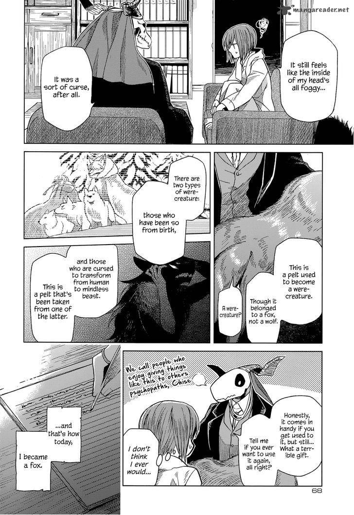 Mahou Tsukai No Yome 20 34