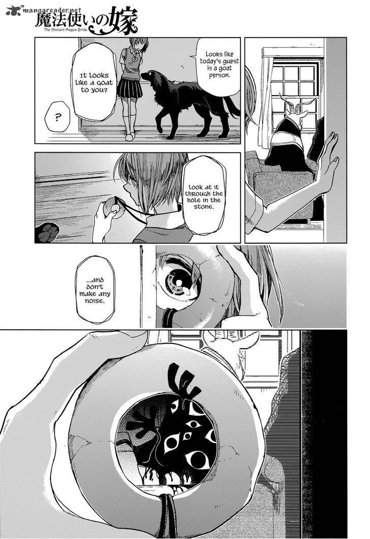 Mahou Tsukai No Yome 20 8