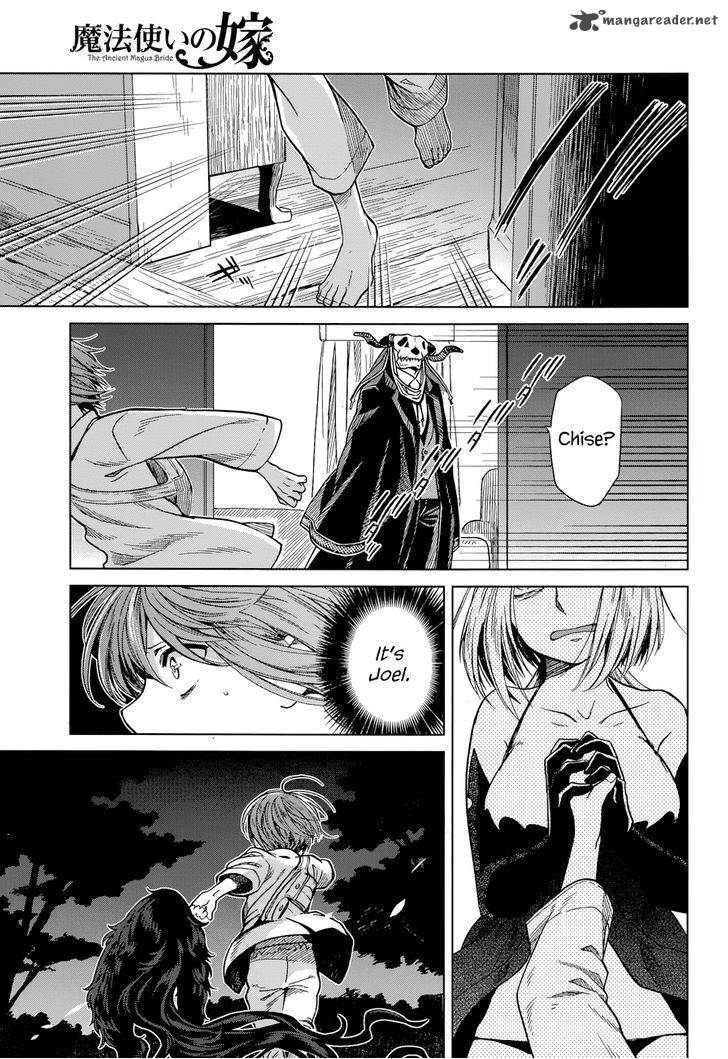 Mahou Tsukai No Yome 21 1