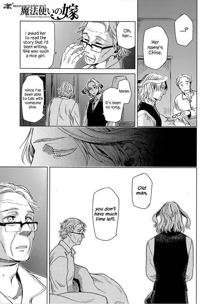 Mahou Tsukai No Yome 21 15