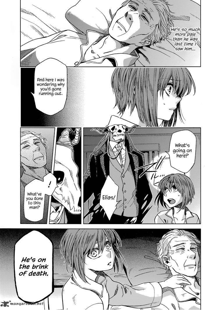 Mahou Tsukai No Yome 21 7