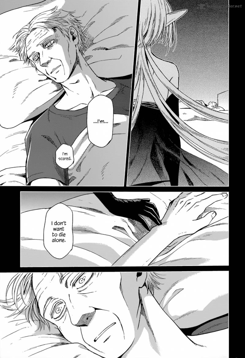 Mahou Tsukai No Yome 22 19