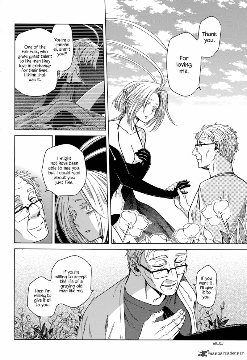 Mahou Tsukai No Yome 22 27