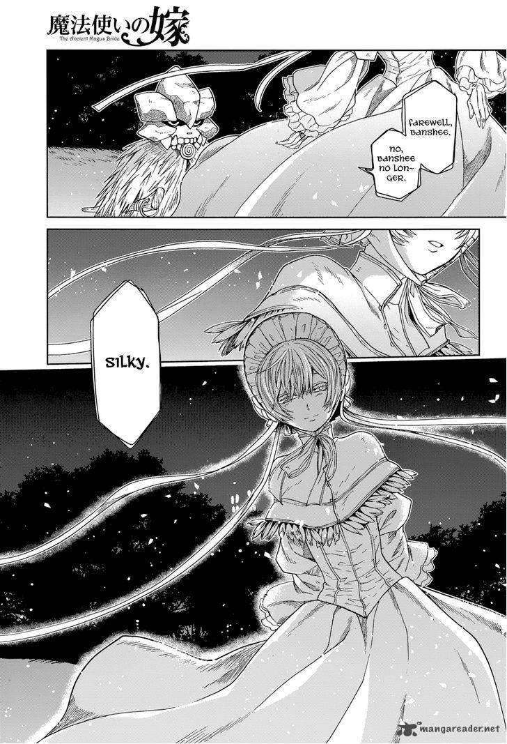 Mahou Tsukai No Yome 24 31