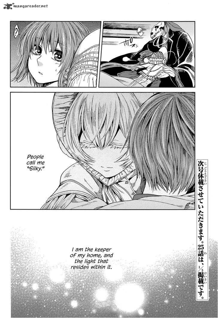Mahou Tsukai No Yome 24 34