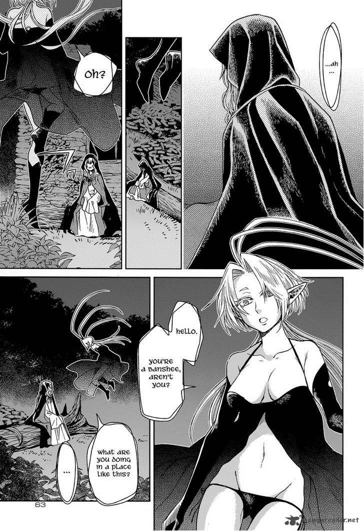Mahou Tsukai No Yome 25 17