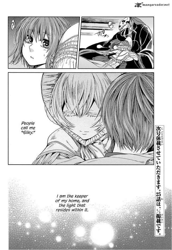 Mahou Tsukai No Yome 25 34