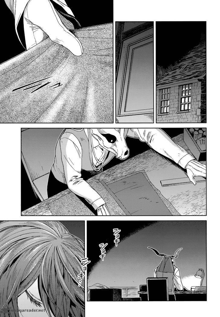 Mahou Tsukai No Yome 26 1