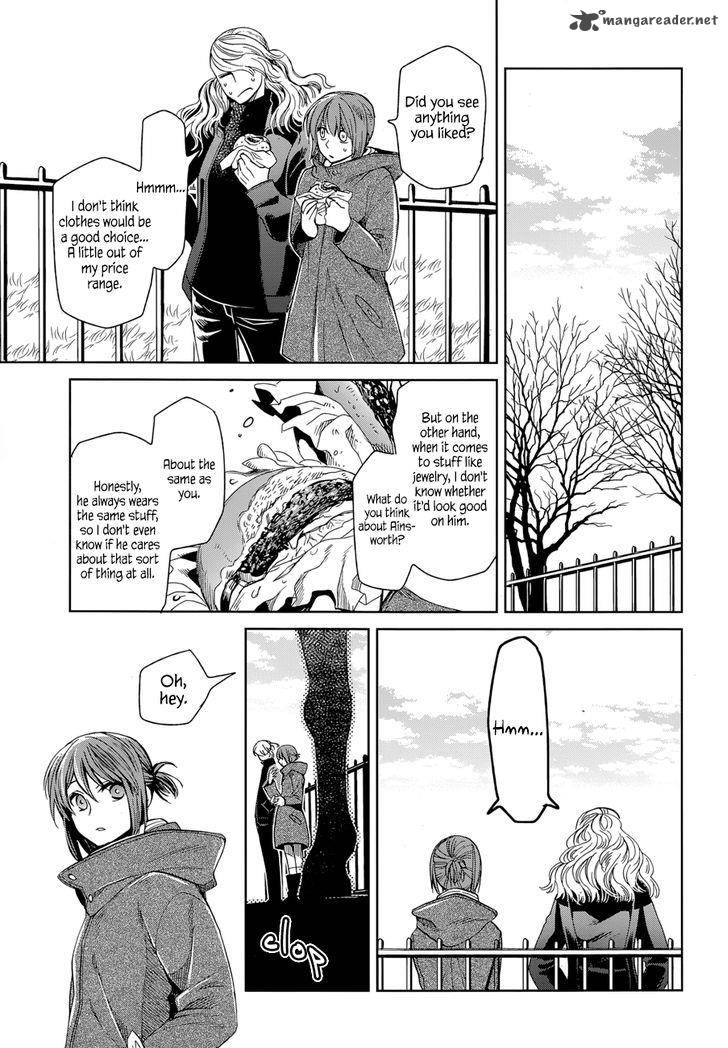 Mahou Tsukai No Yome 26 19