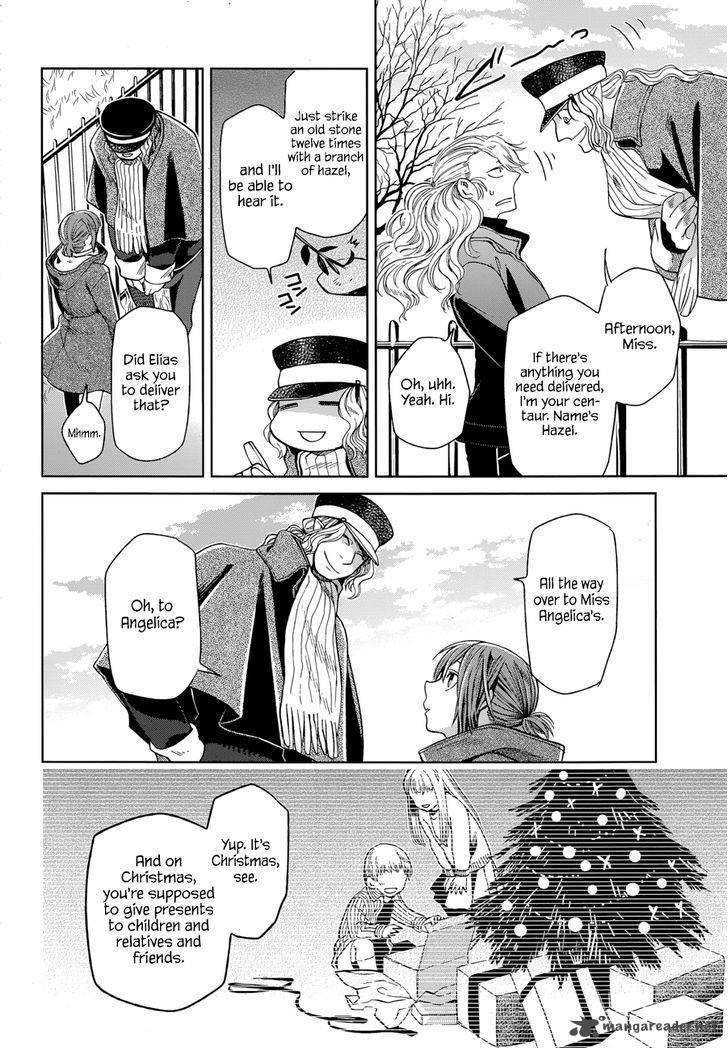 Mahou Tsukai No Yome 26 22