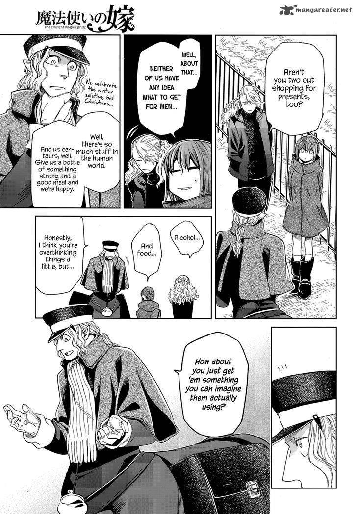 Mahou Tsukai No Yome 26 23
