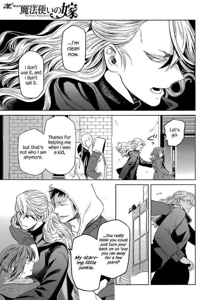 Mahou Tsukai No Yome 26 29