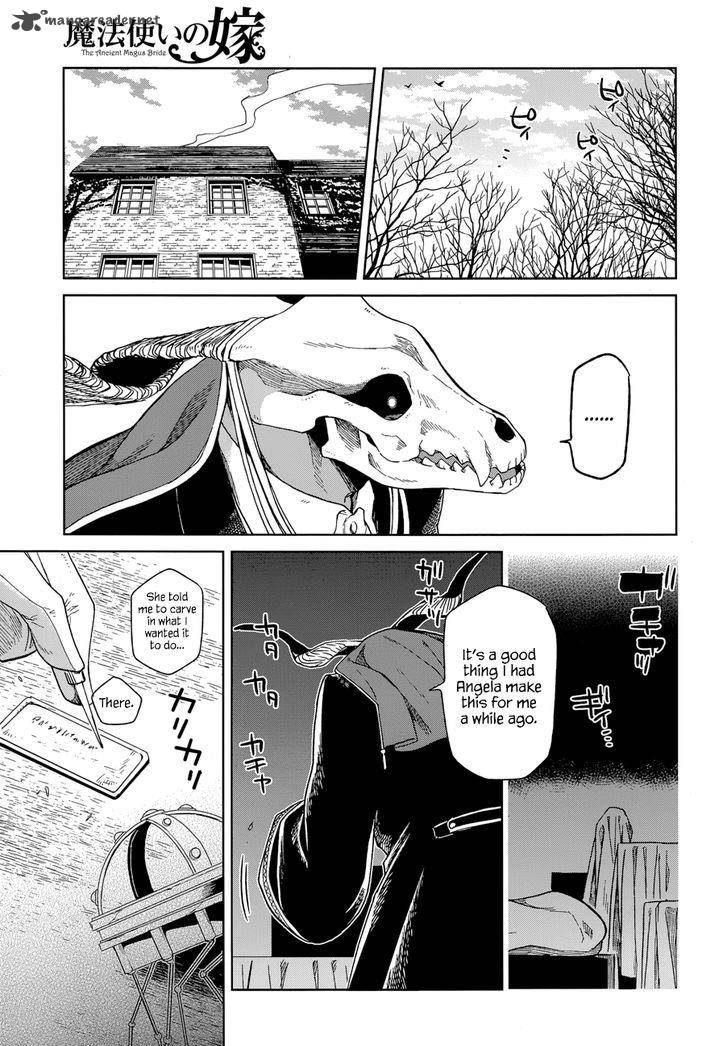 Mahou Tsukai No Yome 26 7