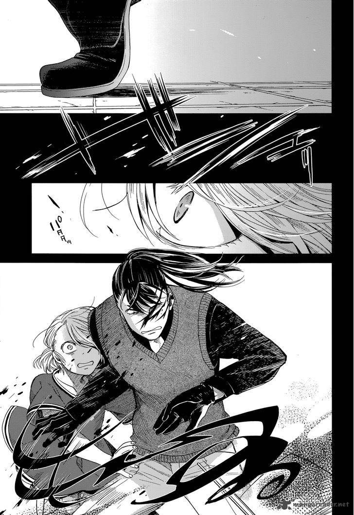 Mahou Tsukai No Yome 27 17