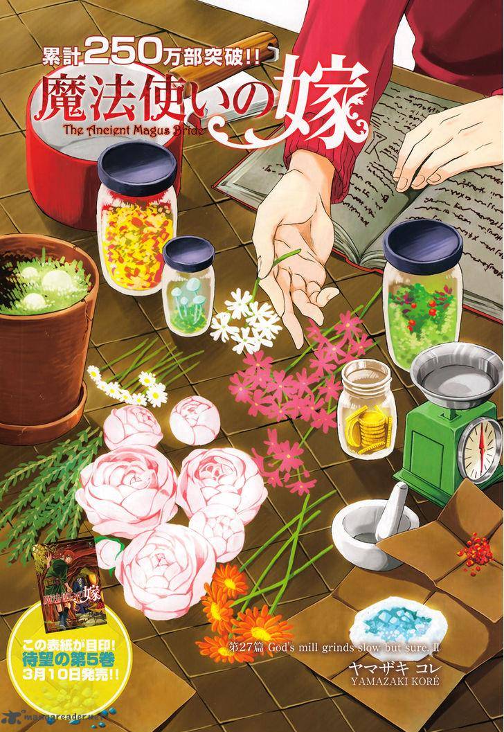 Mahou Tsukai No Yome 27 2