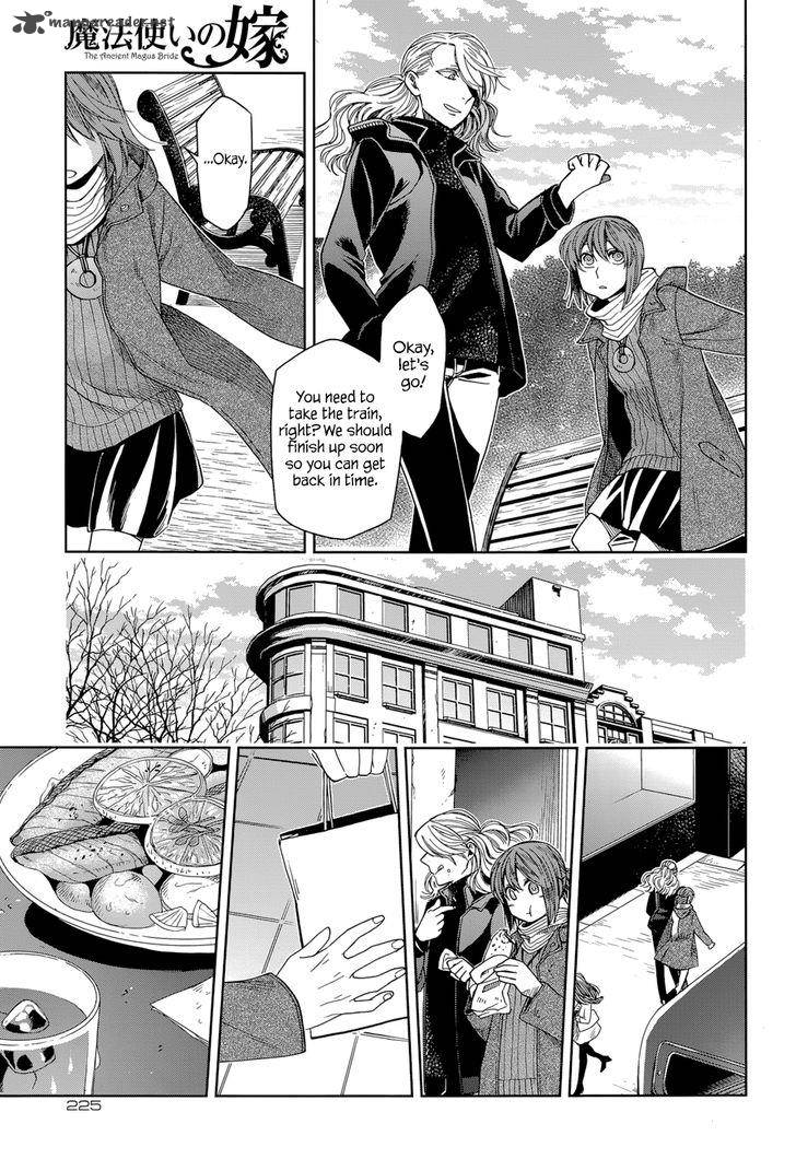 Mahou Tsukai No Yome 27 23