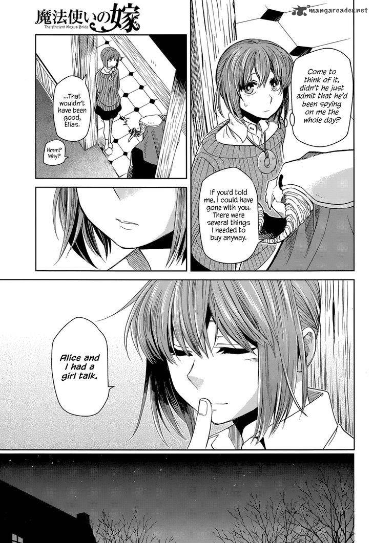Mahou Tsukai No Yome 27 35